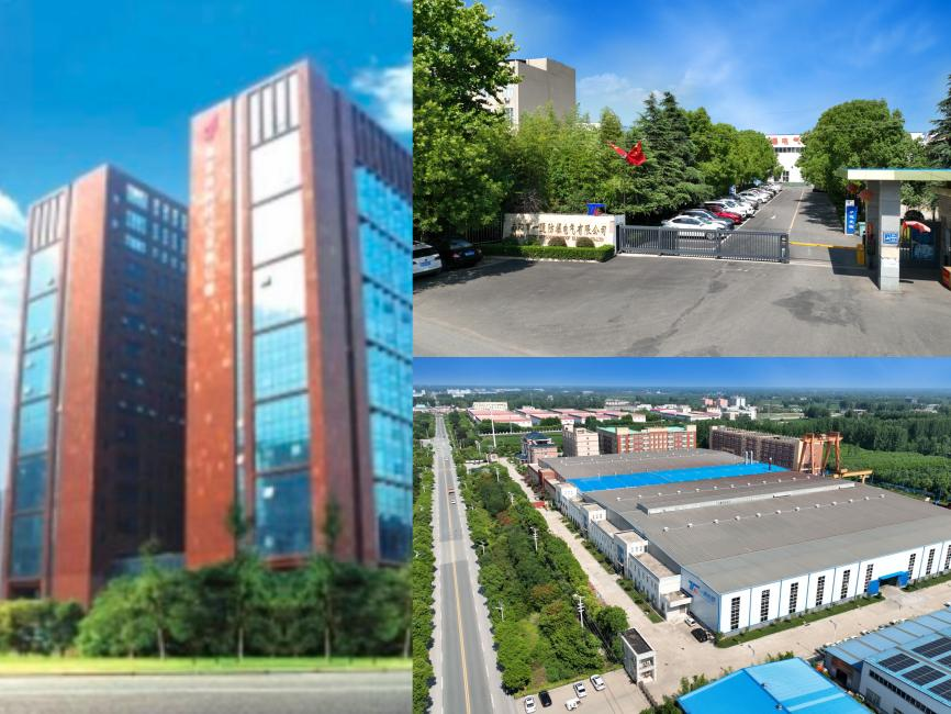 鄭州研發(fā)中心、兩個生產(chǎn)基地（南陽）.png