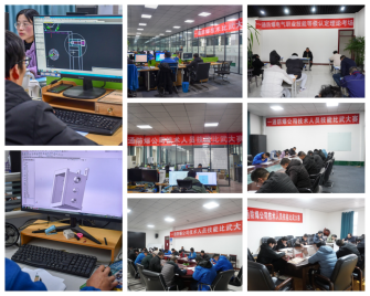 圖片.png 圖片.png