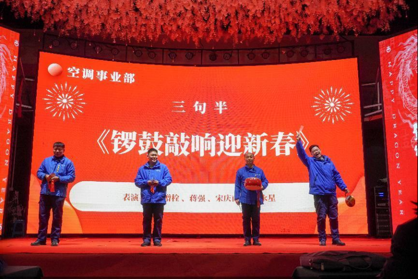 圖片.png 圖片.png