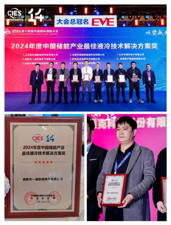 圖片.png 圖片.png