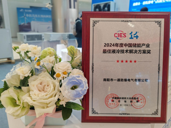 圖片.png 圖片.png