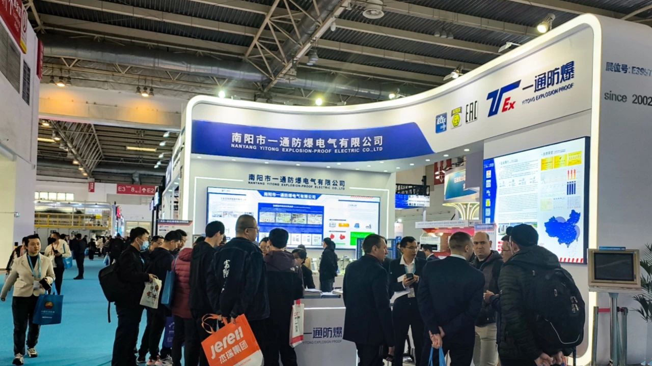 微信圖片_20240326202408.jpg 微信圖片_20240326202408.jpg